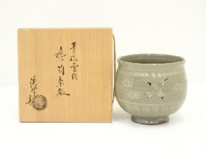 渓峰窯造　藤井正　青磁雲鶴塩笥茶碗（共箱）